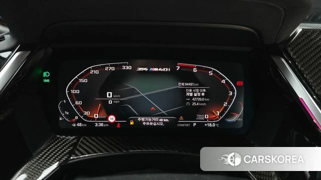 BMW Z4 (G29) id 5023323 из Кореи 29