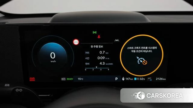 Hyundai Kona Electric (SX2) id 5016586 из Кореи 40