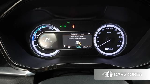 Kia The New Niro id 5034843 из Кореи 30