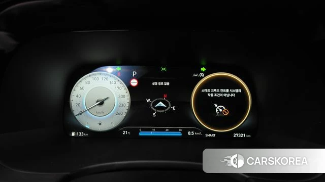 Hyundai The New Palisade id 5022473 из Кореи 18