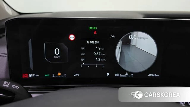 Kia The New Carnival 4th Generation id 4957447 из Кореи 34
