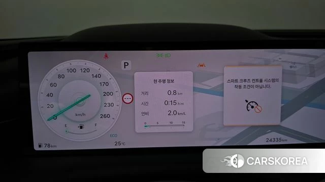 Genesis G80 (RG3) id 4964924 из Кореи 29