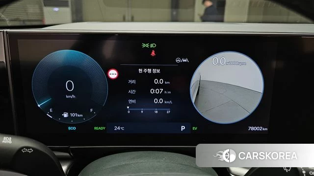 Hyundai Grandeur Hybrid (GN7) id 4980623 из Кореи 18