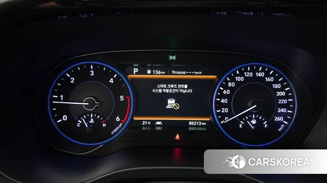 Hyundai Palisade id 5028675 из Кореи 32