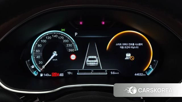 Genesis G80 (RG3) id 4996706 из Кореи 32