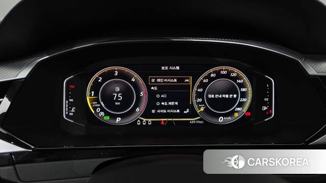 Volkswagen Arteon id 5033425 из Кореи 30