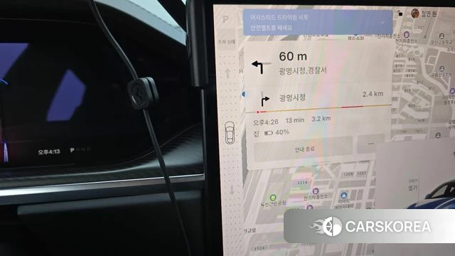 Tesla Model S id 4880267 из Кореи 28