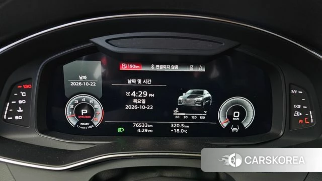 Audi A7 (4K) id 5022914 из Кореи 18