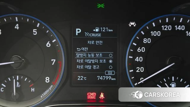 Hyundai Kona id 4998289 из Кореи 29