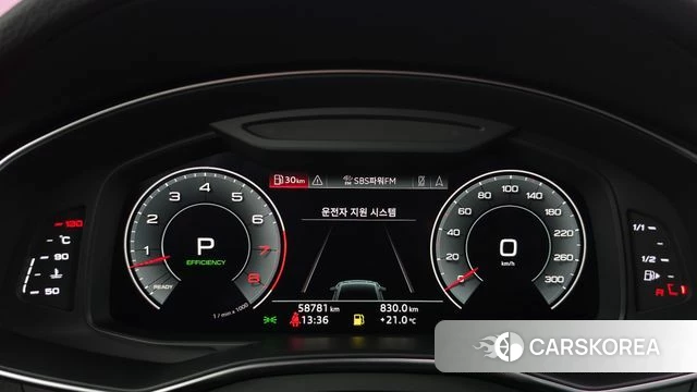 Audi A7 (4K) id 5034971 из Кореи 30