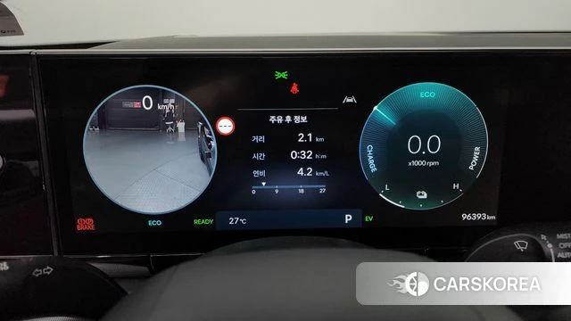 Hyundai Grandeur Hybrid (GN7) id 4834783 из Кореи 35