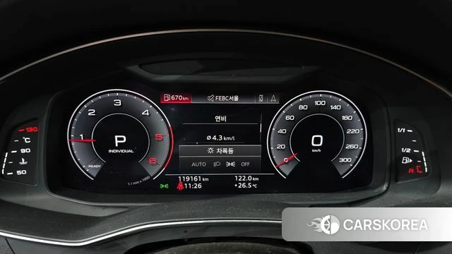 Audi A6 (C8) id 4918264 из Кореи 30