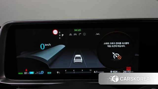 Hyundai Ionic 6 id 5045808 из Кореи 26