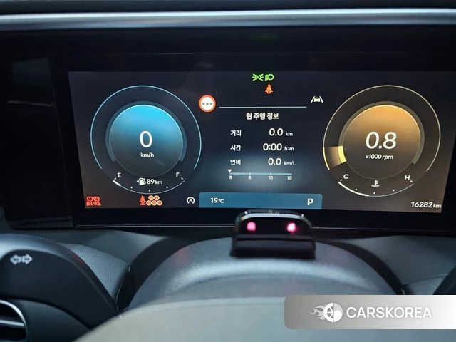 Hyundai Palisade (LX3) id 4995405 из Кореи 18
