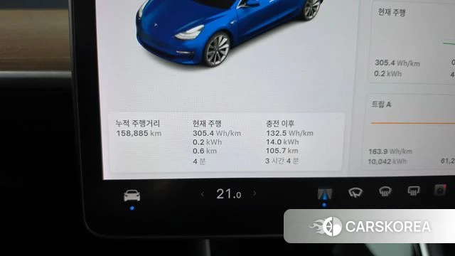 Tesla Model 3 id 4930548 из Кореи 18