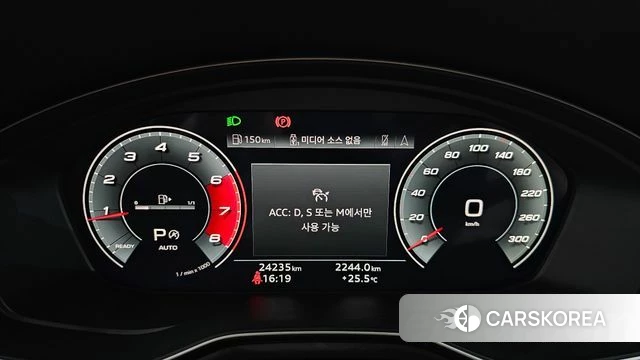 Audi A4 (B9) id 4997328 из Кореи 34