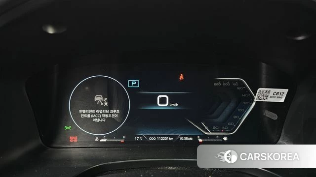 Ssangyong The New Rexton Sport id 5016460 из Кореи 18