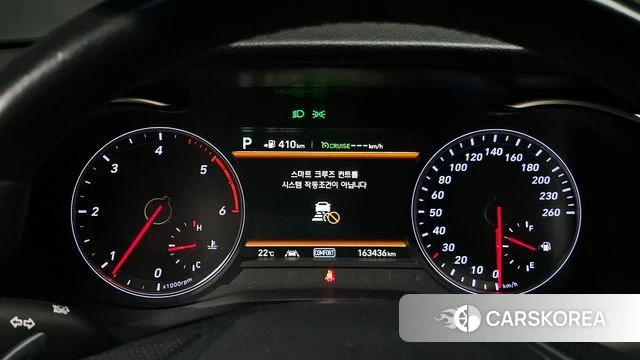 Genesis G70 id 4983195 из Кореи 18