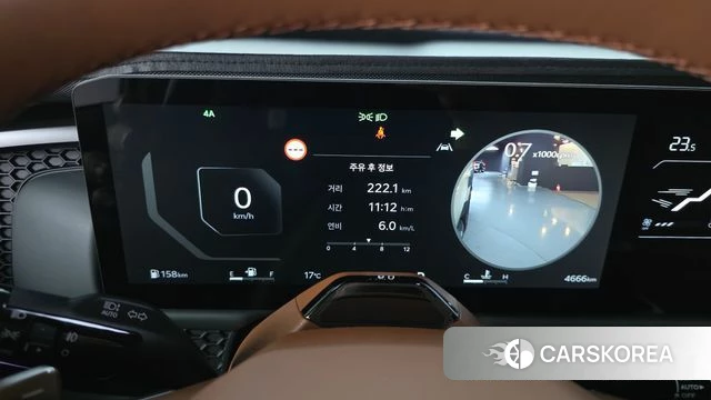 Kia Tasman id 5015841 из Кореи 30
