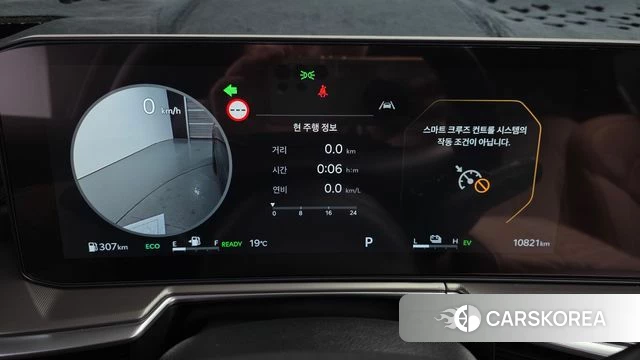 Kia The New Sorento 4th Generation id 5025975 из Кореи 33