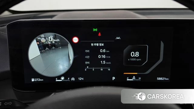 Kia The New Sorento 4th Generation id 5045973 из Кореи 31
