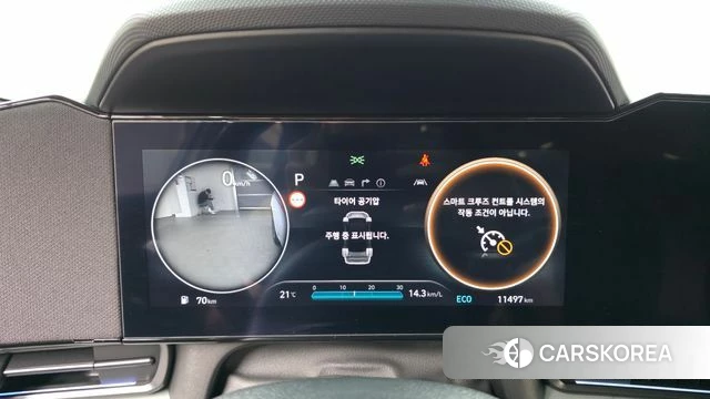 Hyundai The New Avante (CN7) id 5001437 из Кореи 29