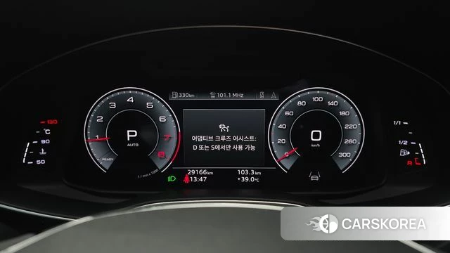 Audi A6 (C8) id 4671239 из Кореи 18