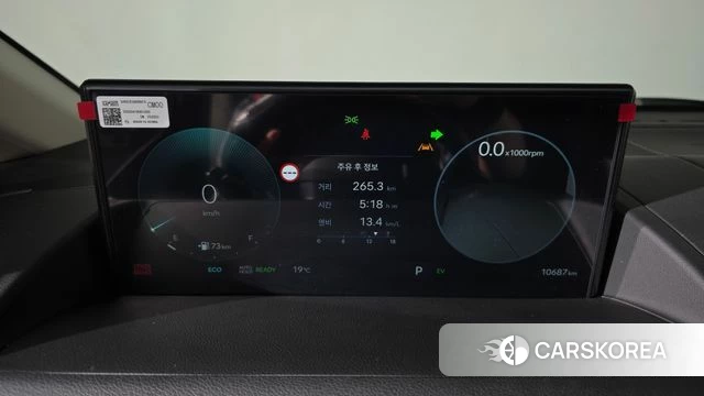 Hyundai The New Staria id 5001359 из Кореи 18