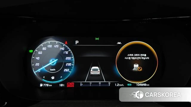 Kia K5 Hybrid 3rd Generation id 5003124 из Кореи 29