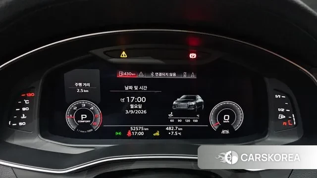 Audi A6 (C8) id 3760190 из Кореи 18