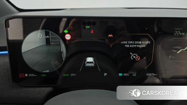 Kia EV3 id 4990603 из Кореи 18