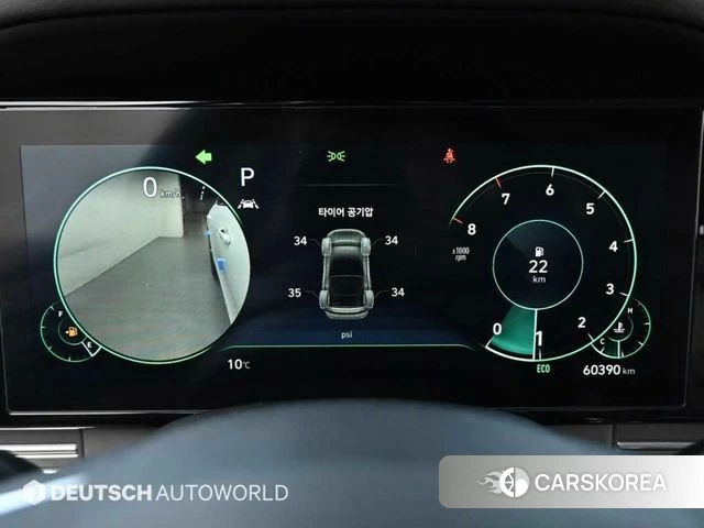 Hyundai The New Grandeur IG id 3852290 из Кореи 18