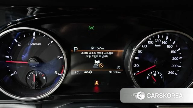 Kia Carnival 4th generation id 4997781 из Кореи 18
