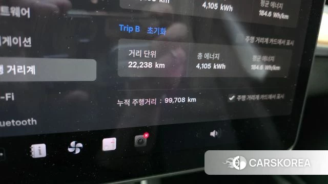 Tesla Model 3 id 4769896 из Кореи 31