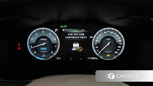 Genesis G70 id 4992669 из Кореи 30