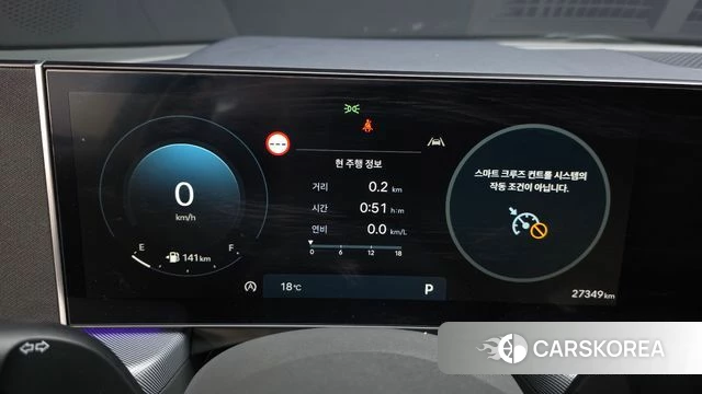 Hyundai Sonata D Edge (DN8) id 4950806 из Кореи 18