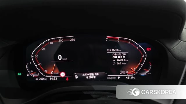 BMW X4 (G02) id 4987049 из Кореи 29
