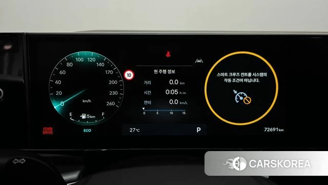 Hyundai Grandeur (GN7) id 4735353 из Кореи 32