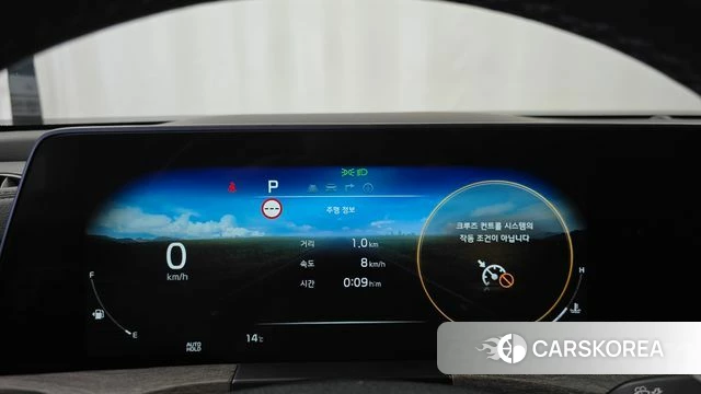 Kia K8 id 5022989 из Кореи 29