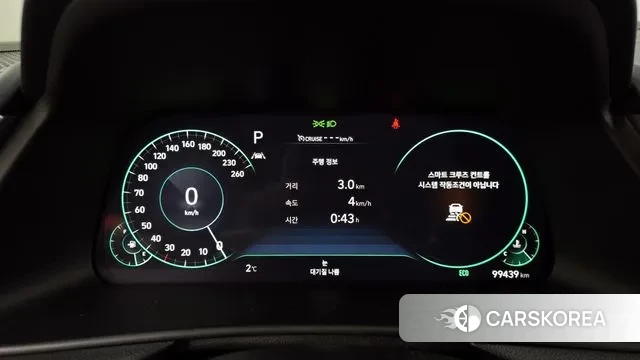 Hyundai Sonata (DN8) id 3712396 из Кореи 18