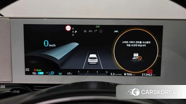 Hyundai Ionic 5 id 5017097 из Кореи 32