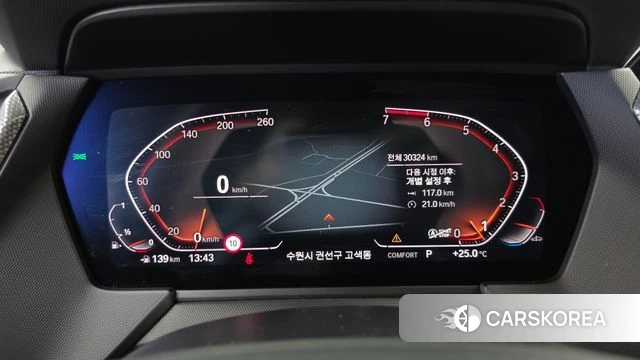 BMW 2 Series Gran Coupe (F44) id 5011702 из Кореи 30
