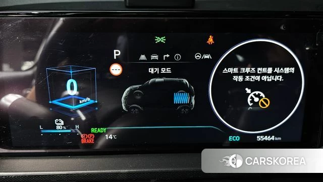 Hyundai Casper Electric id 5045774 из Кореи 31