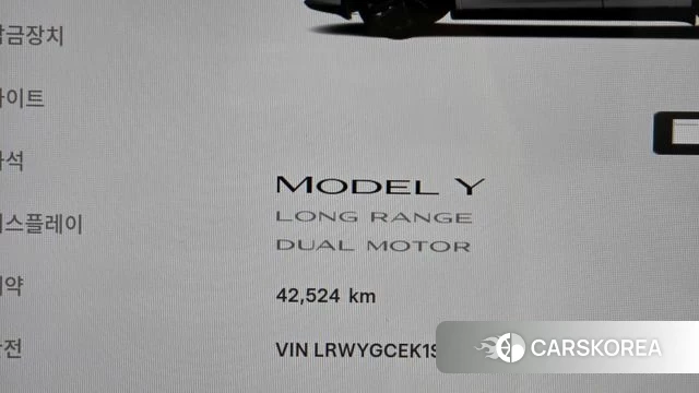 Tesla Model Y id 4847365 из Кореи 34
