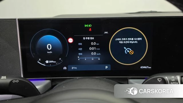 Hyundai Sonata D Edge (DN8) id 5039714 из Кореи 26