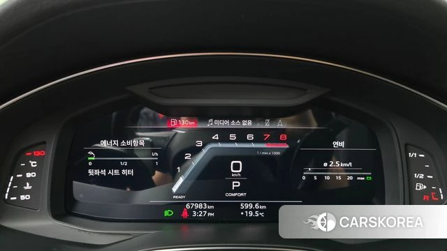 Audi A6 (C8) id 4991109 из Кореи 31