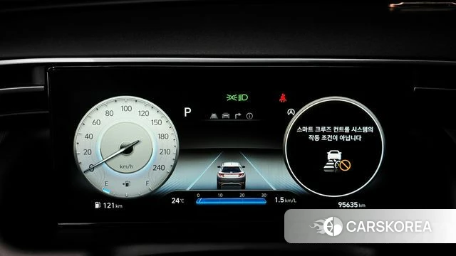 Hyundai Tucson (NX4) id 4966515 из Кореи 29