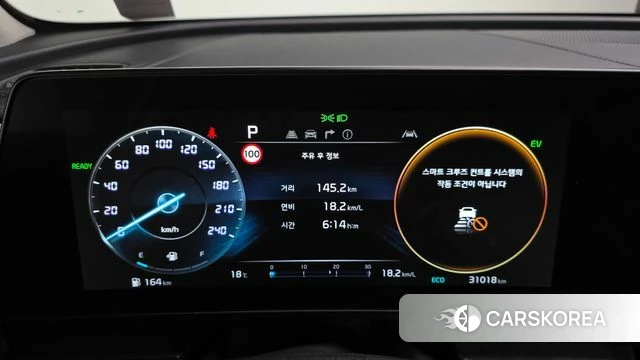 Kia Sportage 5th Generation Hybrid id 5011960 из Кореи 35