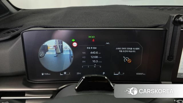 Kia The New Sportage 5th Generation id 4928157 из Кореи 32