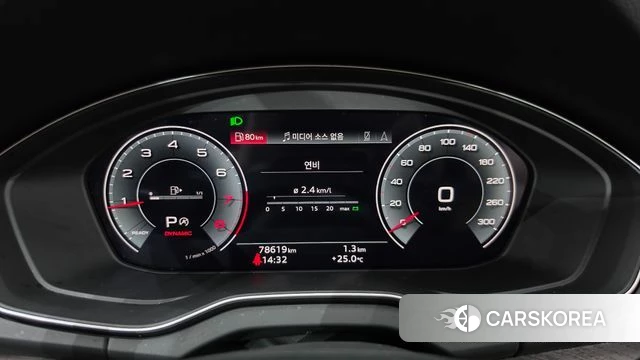 Audi Q5 (FY) id 4935314 из Кореи 31